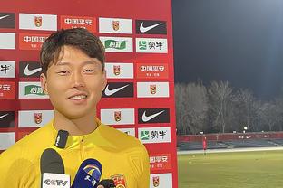 梁少文：对韩国队以来最顺的一场，前锋射门把握没对方好差点运气